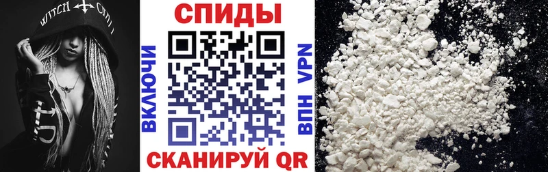 АМФЕТАМИН 97%  Североморск 