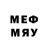 Мефедрон mephedrone Qo_Mucc_oQ