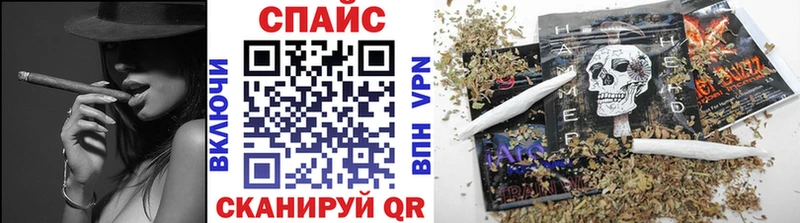 закладка  omg ТОР  БУТИРАТ оксана  Североморск 