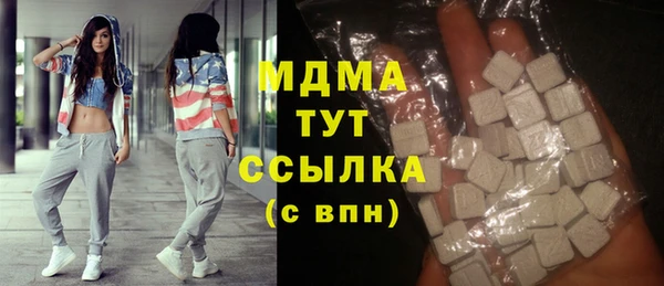 2c-b Абдулино