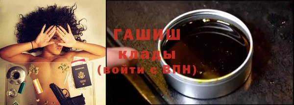 ешки Абинск