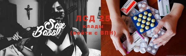 ешки Абинск