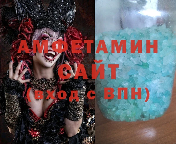 2c-b Абдулино
