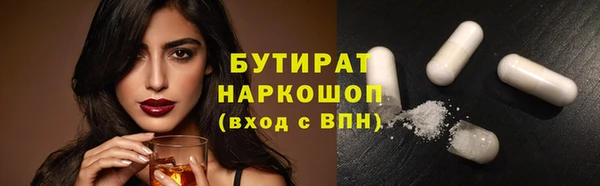 ешки Абинск