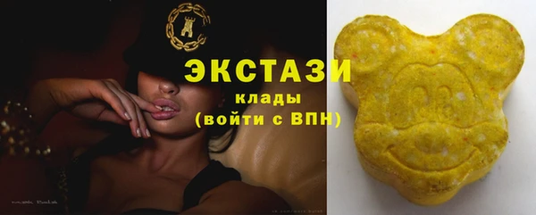 2c-b Абдулино
