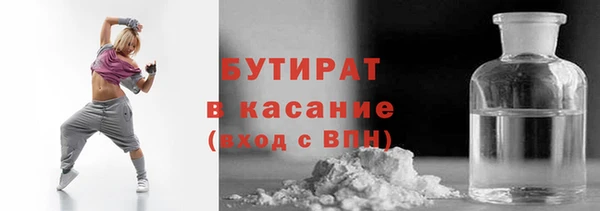 ешки Абинск