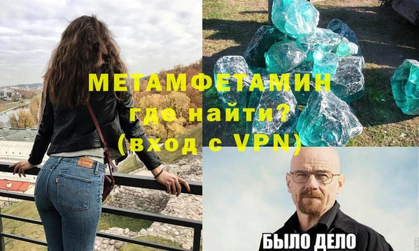 2c-b Абдулино