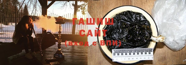 дистиллят марихуана Абаза