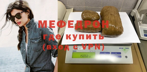 2c-b Абдулино