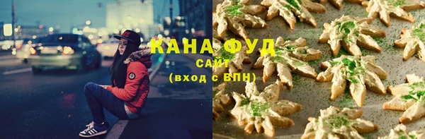 2c-b Абдулино