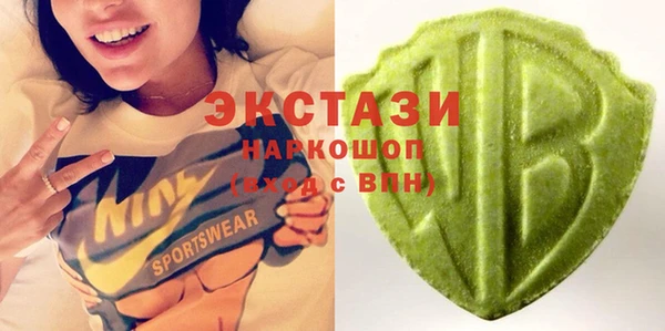 дистиллят марихуана Абаза