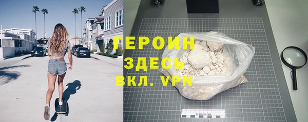 2c-b Абдулино