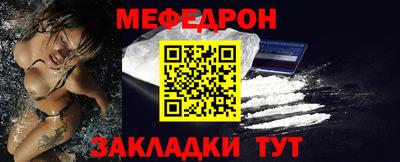 MDMA Долгопрудный