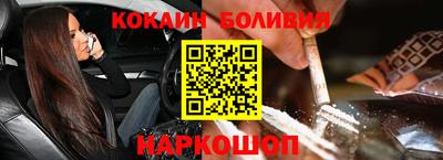 таблы Ефремов