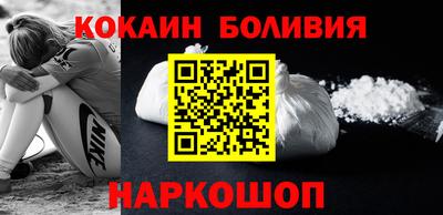 мескалин Дмитров
