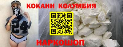 мескалин Дмитров