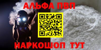 ECSTASY Добрянка