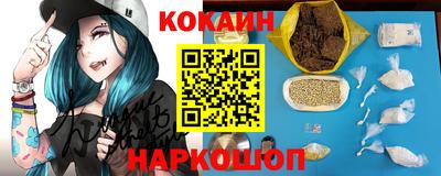 ECSTASY Добрянка