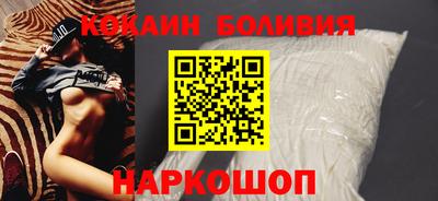 ECSTASY Добрянка