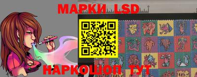 ECSTASY Добрянка