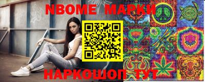 MDMA Долгопрудный