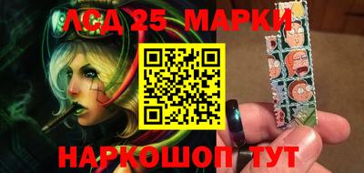 MDMA Долгопрудный
