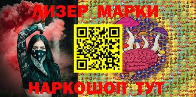 MDMA Долгопрудный