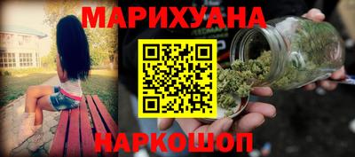 мескалин Дмитров