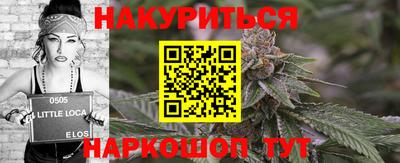 таблы Ефремов