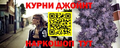 MDMA Долгопрудный