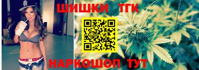 таблы Ефремов