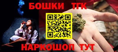 ECSTASY Добрянка