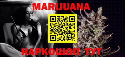 ECSTASY Добрянка