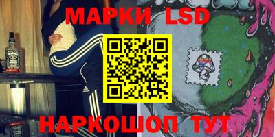 мескалин Дмитров