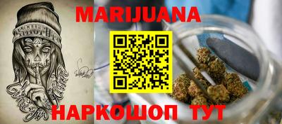 ECSTASY Добрянка