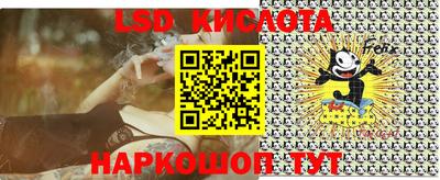 мескалин Дмитров
