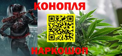 мескалин Дмитров