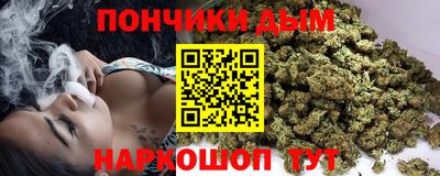 MDMA Долгопрудный