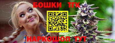 мескалин Дмитров
