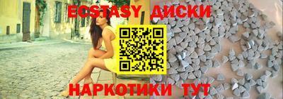 мескалин Дмитров