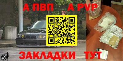 мескалин Дмитров