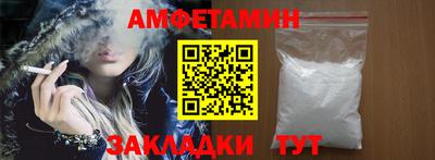 MDMA Долгопрудный