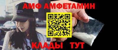 ECSTASY Добрянка