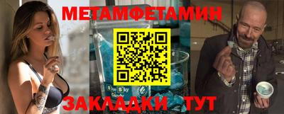 MDMA Долгопрудный