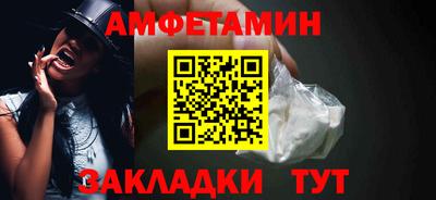 мескалин Дмитров