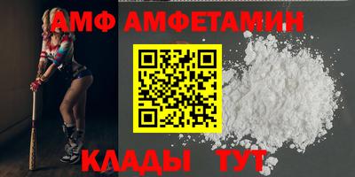 марки nbome Железноводск