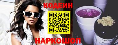 мескалин Дмитров