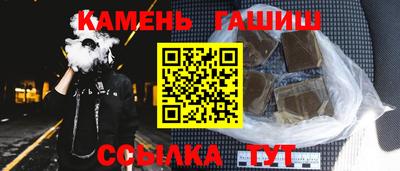 ECSTASY Добрянка