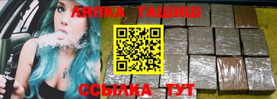 ECSTASY Добрянка