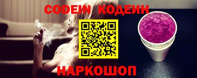 MDMA Долгопрудный